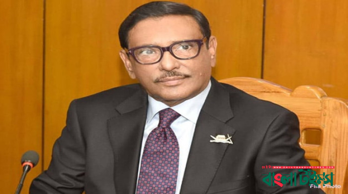 বিএনপির মুখে মতপ্রকাশের স্বাধীনতা ভূতের মুখে রাম নাম: কাদের